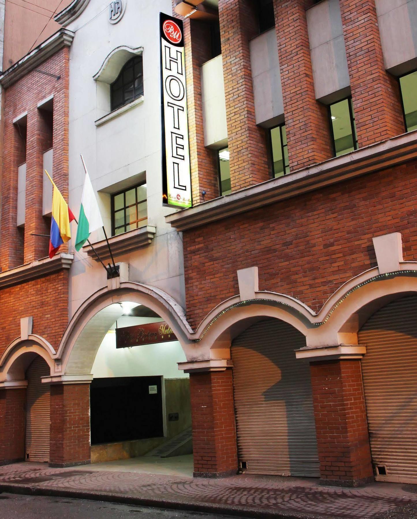 Hotel Ayenda 1235 Botero Medellín Esterno foto